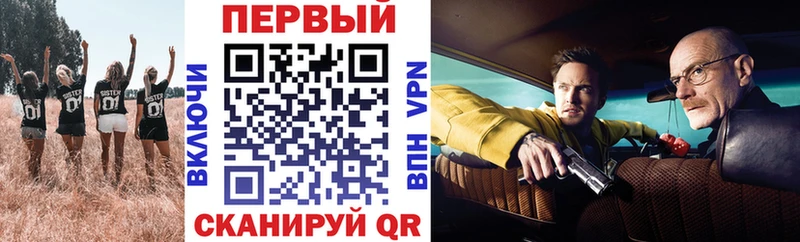 АМФ 97% Верхняя Салда