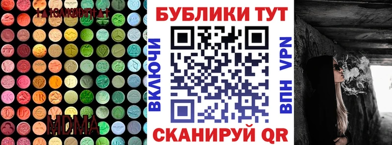 Экстази Cube Верхняя Салда