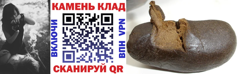 цена Верхняя Салда дарк нет Telegram Гашиш hashish