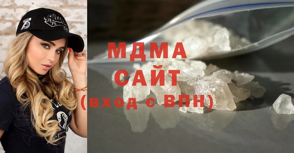 гашиш Аркадак