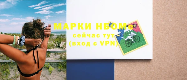 не бодяженный Арсеньев