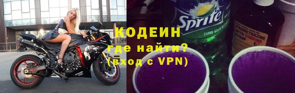 не бодяженный Арсеньев