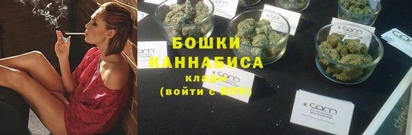 скорость mdpv Армянск