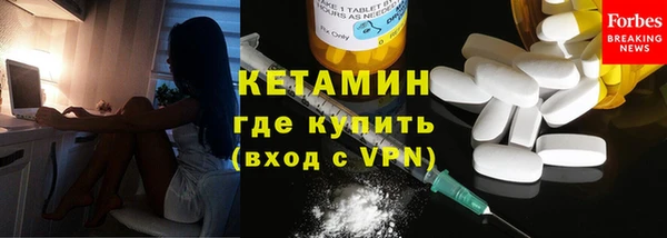 не бодяженный Арсеньев