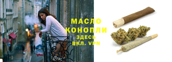 гашиш Аркадак