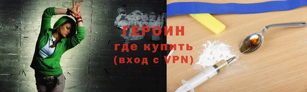 не бодяженный Арсеньев