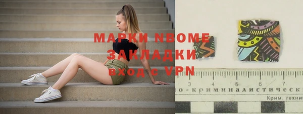 гашиш Аркадак
