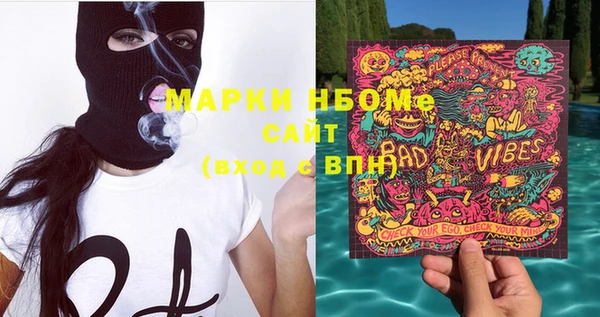 не бодяженный Арсеньев