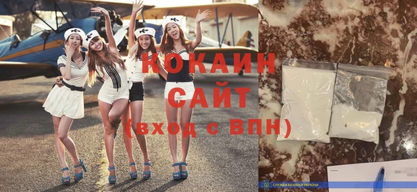 гашиш Аркадак