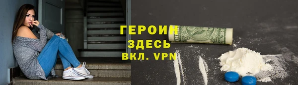 гашиш Аркадак