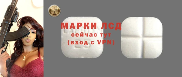 гашиш Аркадак