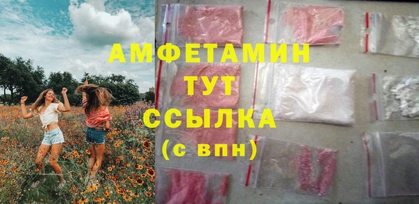 скорость mdpv Армянск