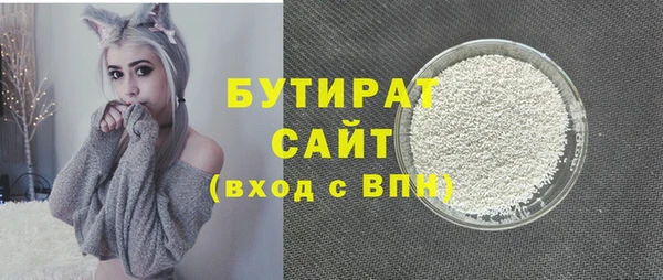 не бодяженный Арсеньев