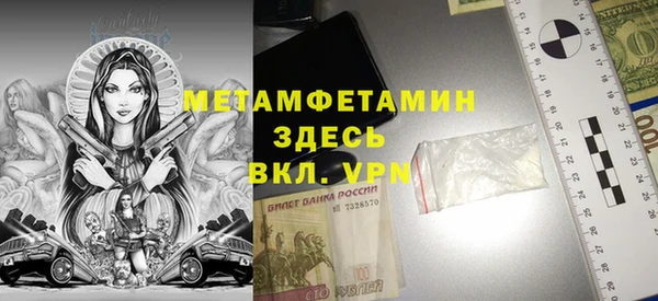 гашиш Аркадак