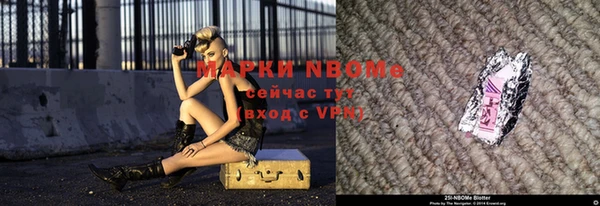 гашиш Аркадак