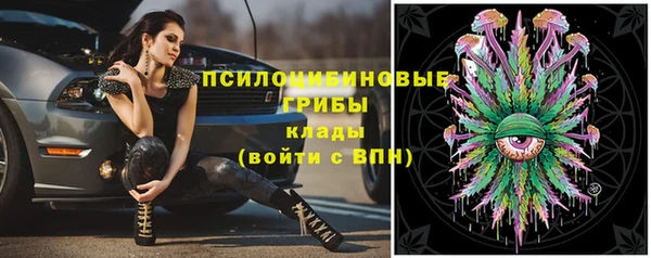 скорость mdpv Армянск