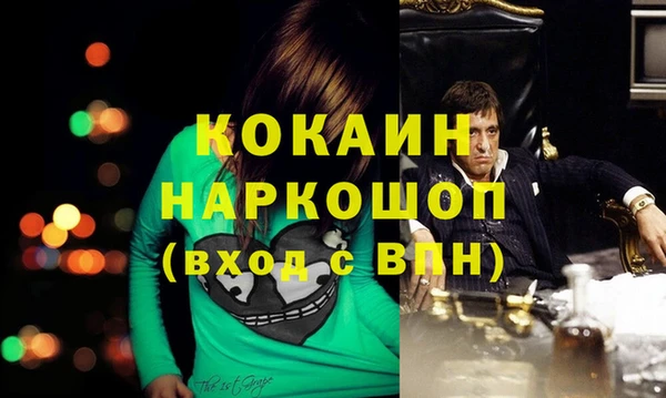 не бодяженный Арсеньев
