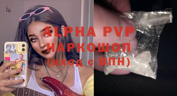 не бодяженный Арсеньев