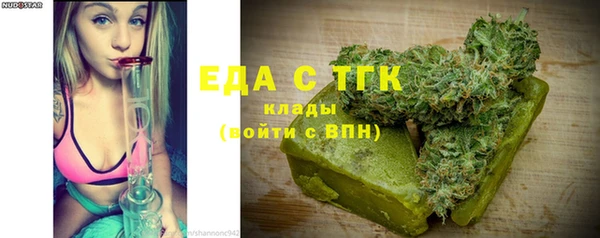 не бодяженный Арсеньев