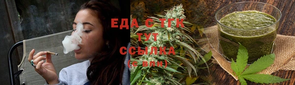 гашиш Аркадак