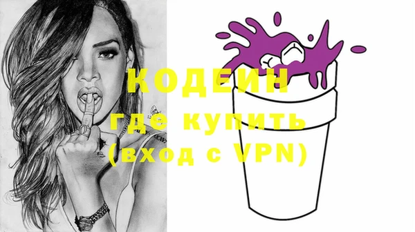 гашиш Аркадак