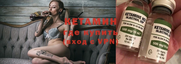 не бодяженный Арсеньев