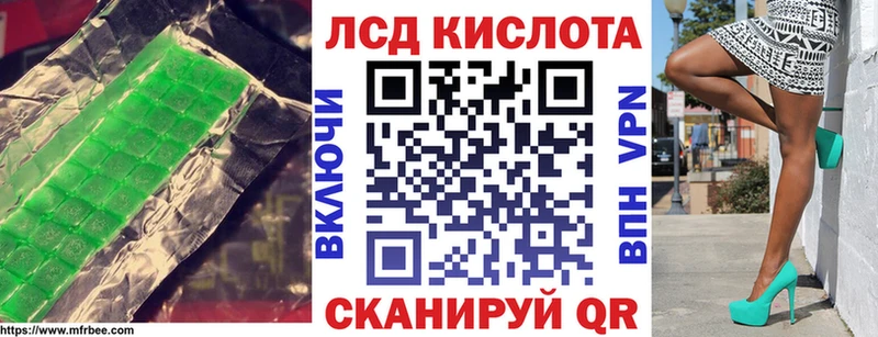 где можно купить наркотик  Верхняя Салда  ЛСД экстази кислота 
