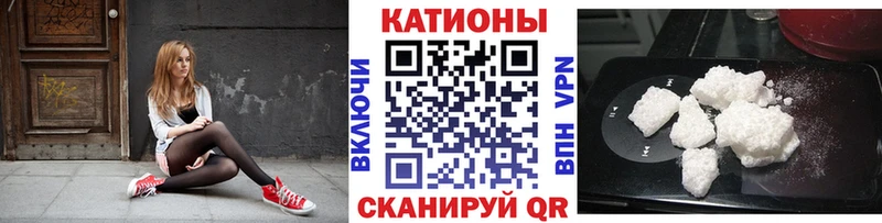 Мефедрон кристаллы  где купить наркотик  Верхняя Салда 