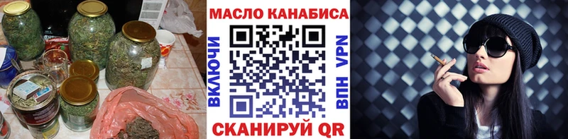 ТГК Wax  KRAKEN как войти  Верхняя Салда  купить  сайты 