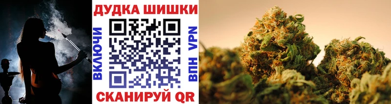 даркнет сайт  Верхняя Салда  Марихуана Ganja 